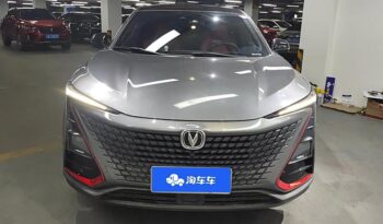 CHANGAN UNI-T 2021 full