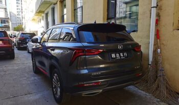 CHANGAN CS75 PLUS 2020 full