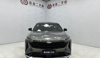 GEELY BO YUE 2023 full