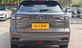 CHANGAN CS55 PLUS 2022 full