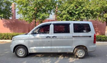 WULING MOTORS WULING HONGGUANG V 2020 full