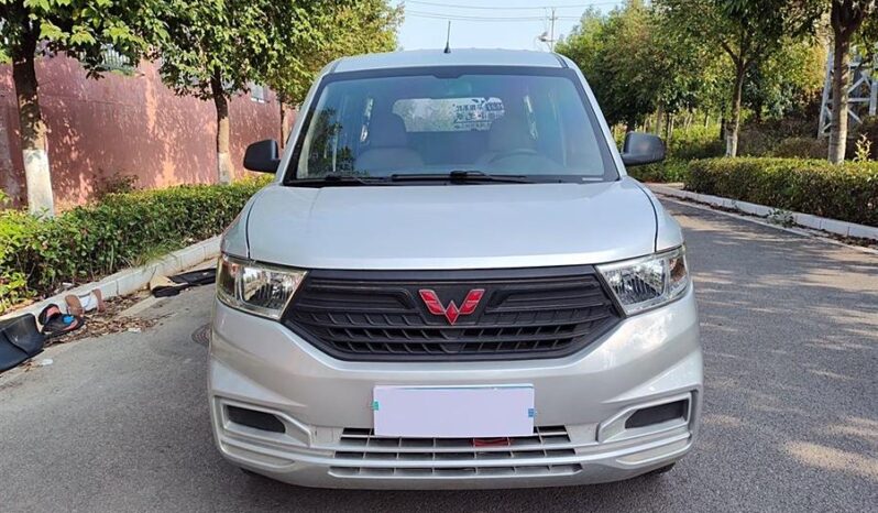 WULING MOTORS WULING HONGGUANG V 2020 full