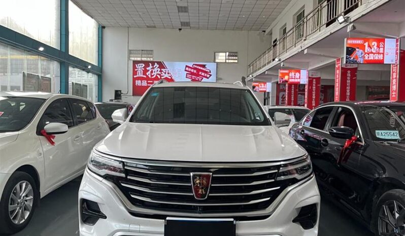 ROEWE RX5 MAX 2020 full