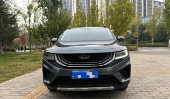 GEELY HAO YUE (DISCONTINUED) 2021 full