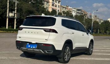 GEELY HAO YUE (DISCONTINUED) 2022 full