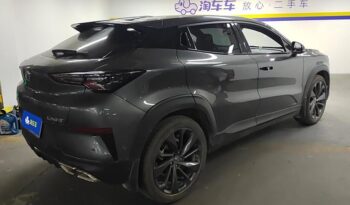 CHANGAN UNI-T 2021 full