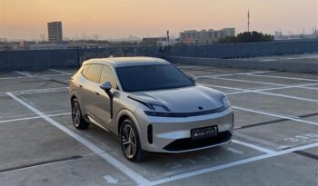 LYNK & CO 08 NEW ENERGY 2023 full