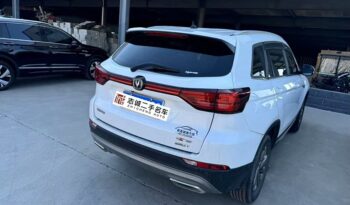 CHANGAN CHANGAN CS75 2020 full