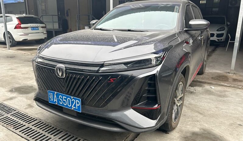 CHANGAN CS75 PLUS 2023 full