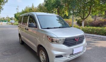 WULING MOTORS WULING HONGGUANG V 2020 full