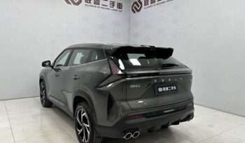 GEELY BO YUE 2023 full