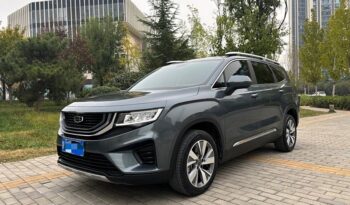 GEELY HAO YUE (DISCONTINUED) 2021 full