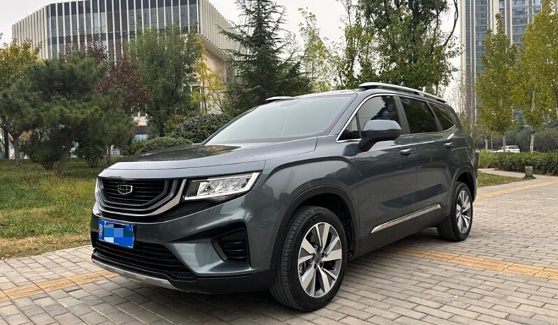 GEELY HAO YUE (DISCONTINUED) 2021 full