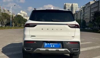 GEELY HAO YUE (DISCONTINUED) 2022 full