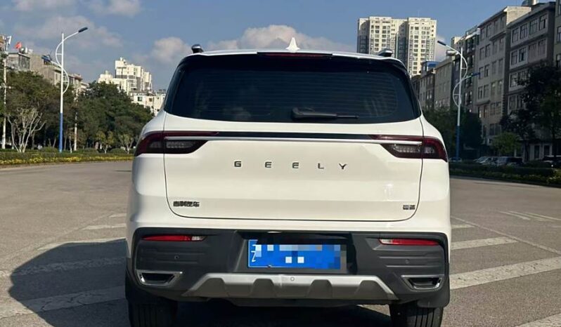 GEELY HAO YUE (DISCONTINUED) 2022 full