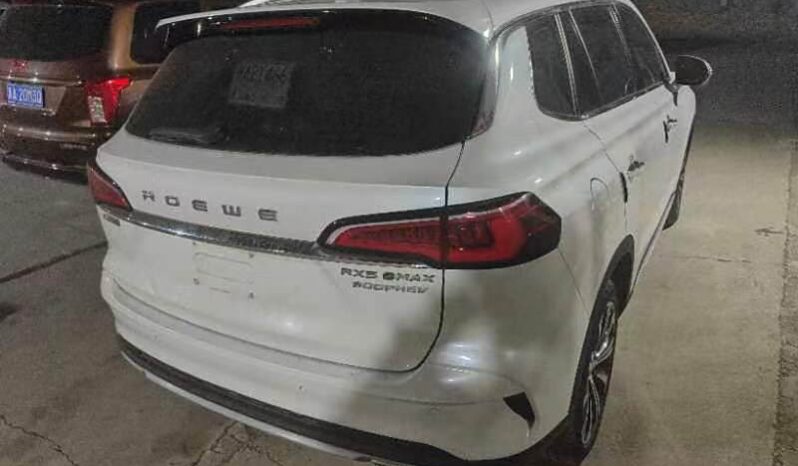 ROEWE RX5 EMAX 2020 full