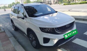 GEELY HAO YUE (DISCONTINUED) 2021 full