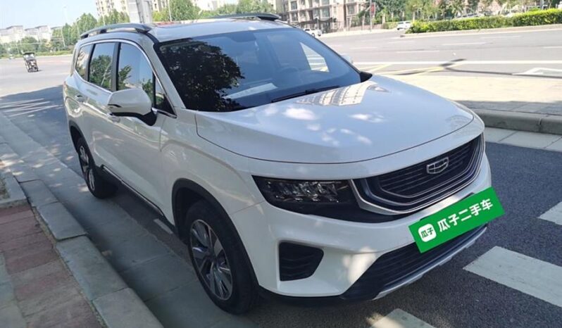 GEELY HAO YUE (DISCONTINUED) 2021 full