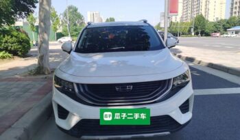 GEELY HAO YUE (DISCONTINUED) 2021 full