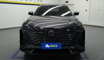 CHANGAN CS75 PLUS 2023 full