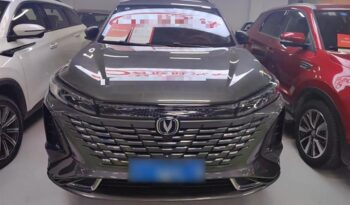 CHANGAN CS75 PLUS 2023 full