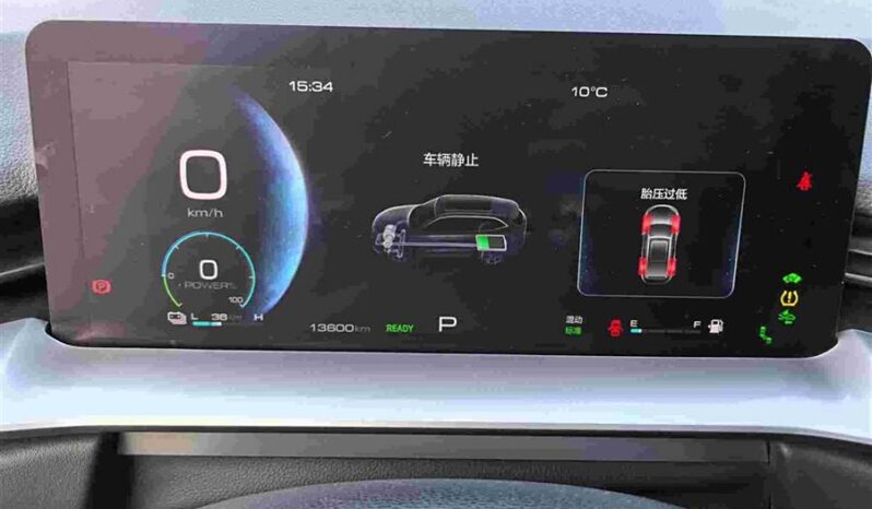 HAVAL H6 NEW ENERGY 2024 full