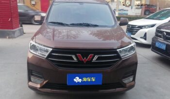 WULING MOTORS HONGGUANG 2024 full