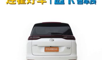 GAC MOTOR GAC TRUMPCHI M6 2020 full