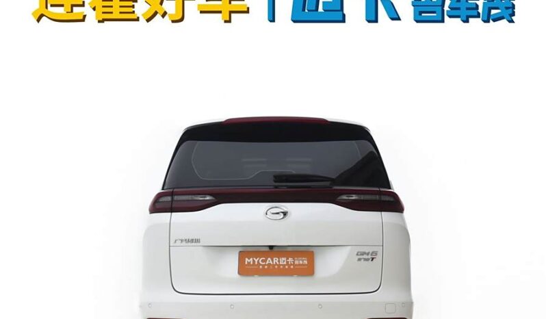 GAC MOTOR GAC TRUMPCHI M6 2020 full