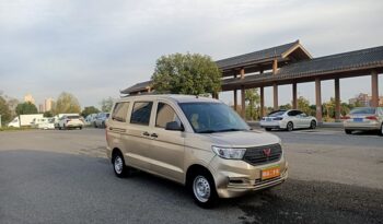 WULING MOTORS WULING HONGGUANG V 2021 full