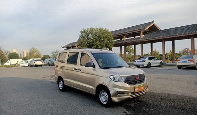 WULING MOTORS WULING HONGGUANG V 2021 full