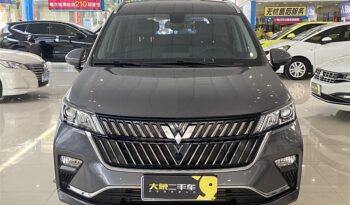 WULING MOTORS WULING JIACHEN 2023 full