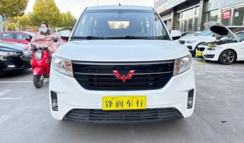 WULING MOTORS WULING HONGGUANG PLUS 2020 full