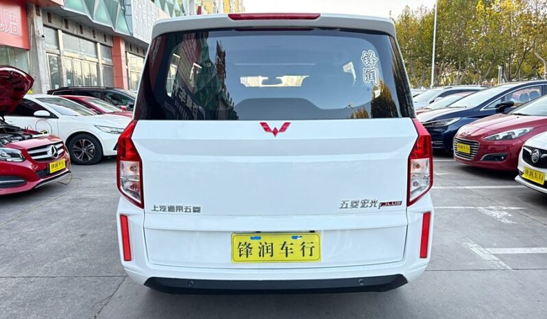 WULING MOTORS WULING HONGGUANG PLUS 2020 full