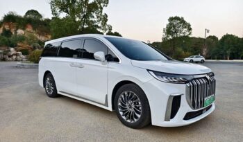 LANTU AUTOMOTIVE LANTU DREAMER 2022 full