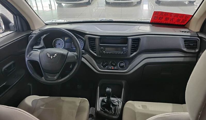 WULING MOTORS WULING HONGGUANG V 2020 full