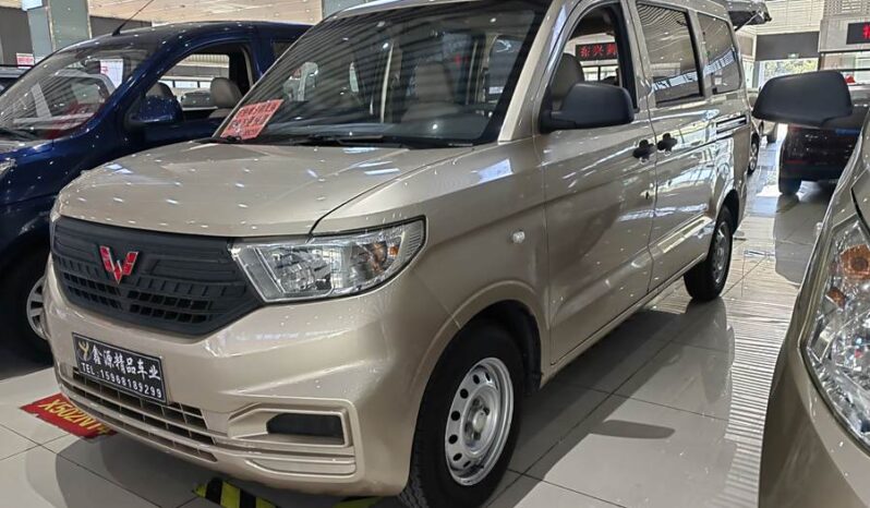 WULING MOTORS WULING HONGGUANG V 2020 full