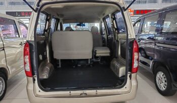 WULING MOTORS WULING HONGGUANG V 2020 full