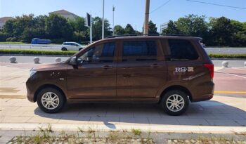 WULING MOTORS HONGGUANG 2023 full