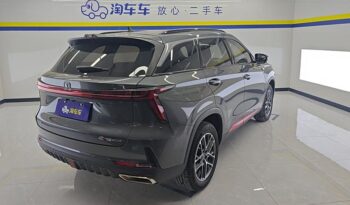 CHANGAN CS75 PLUS 2022 full