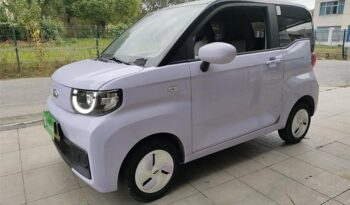 CHERY NEW ENERGY QQ ICE CREAM 2023 full