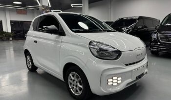 ROEWE CLEVER 2023 full