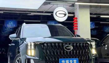 GAC MOTOR GS8 2022 full