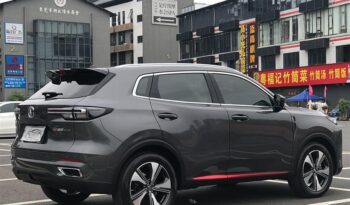 CHANGAN CS55 PLUS 2022 full