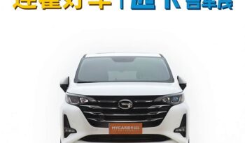 GAC MOTOR GAC TRUMPCHI M6 2020 full