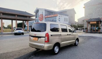 WULING MOTORS WULING HONGGUANG V 2021 full