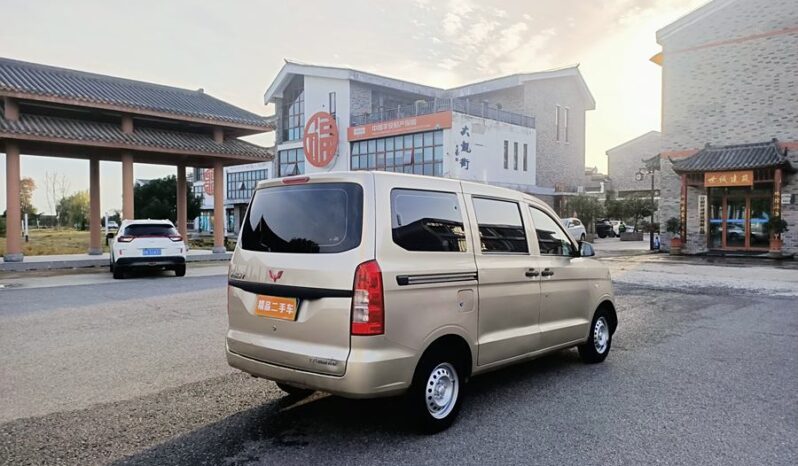 WULING MOTORS WULING HONGGUANG V 2021 full