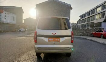 WULING MOTORS WULING HONGGUANG V 2021 full