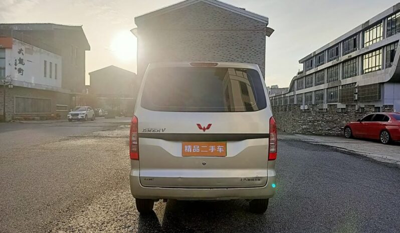 WULING MOTORS WULING HONGGUANG V 2021 full