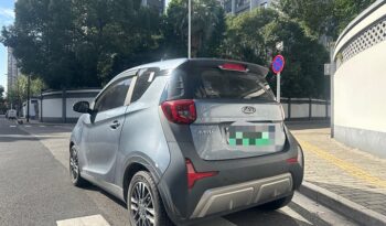 CHERY NEW ENERGY XIAOMAYI 2022 full